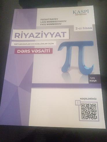 nk 300: Azərbaycan dili 11-ci sinif, 2022 il — 6
