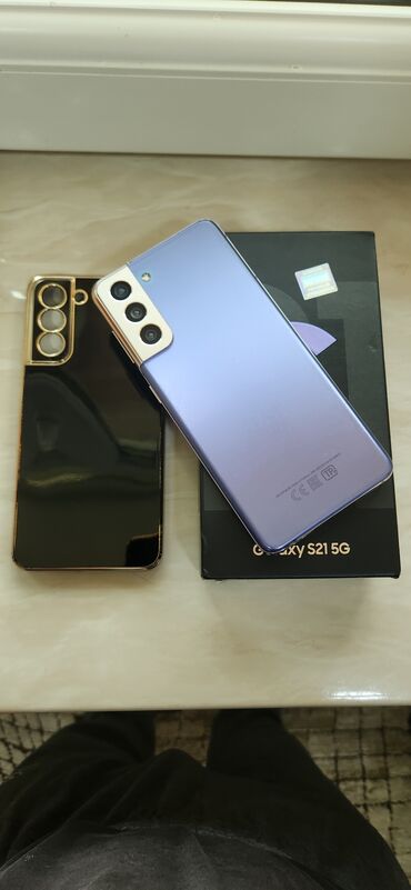 магазин самсунг баку: Samsung Galaxy S21 5G, 128 GB, rəng - Bənövşəyi, Sensor, Barmaq izi, Simsiz şarj
