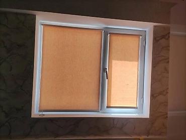 Жалюзи и рольшторы: Рулонные шторы на окна - Тип: рулонные шторы (роллеты) на отдельные — 9