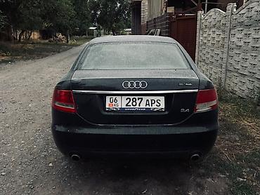 5: Audi A6: 2004 г., 2.4 л, Механика, Бензин, Седан — 4