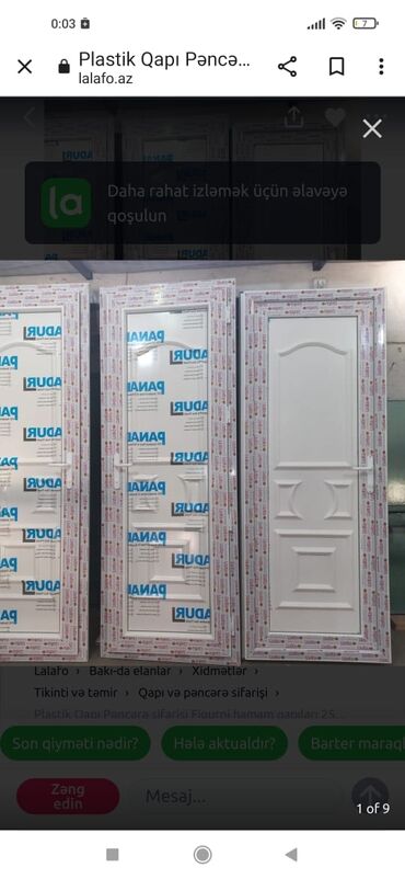 Plastik qapılar: Plastik Naxışlı Balkon və Hamam Qapıları. 350 man — 10