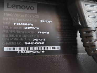 Monitori: Lenovo IPS monitor 27" 2K Prodajem vrhunski monitor Lenovo — 14