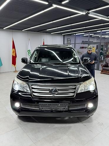 range rover 2011: Lexus GX: 2011 г., 4.6 л, Автомат, Бензин, Внедорожник — 7