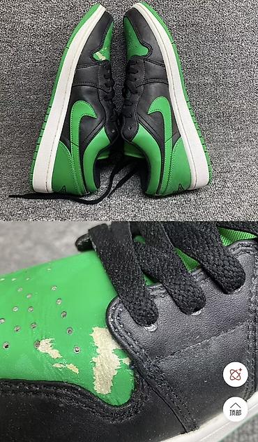 laurel c 35: Кроссовки Nike Air Jordan 1 Low, расцветка чёрно‑зелёная (Swoosh и — 1