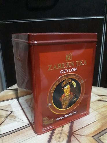payız dekorları: - ZAREEN TEA CEYLON metal qutu: Qırmızı rəngli, kvadrat formalı — 2