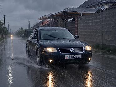 Volkswagen Passat: 2001 г., 1.8 л, Механика, Бензин, Седан