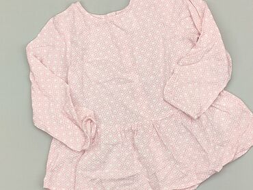 koronkowa bluzka ecru: Blouse, H&M, 12-18 months, condition - Very good