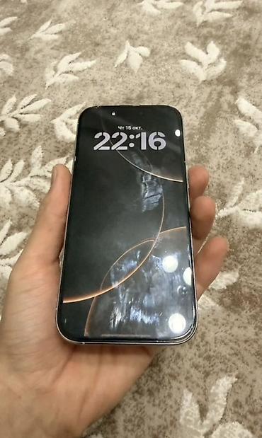 9 iphone: IPhone 16 Pro, Б/у, 128 ГБ, Серебристый, 83 % — 2