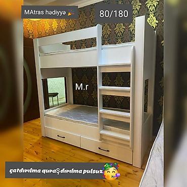 İkimərtəbəli uşaq çarpayıları: Ikimertebe usaq carpayilari — 1
