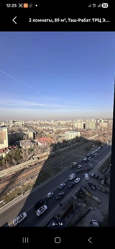 квартира ташрабат: 2-комнатная квартира, 89 м², ЖК рядом с ТРЦ Таш-Рабат Элитка, 12 — 3