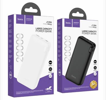 зарядка для акамулятора: J128A Powerful, mobile power bank, 20000mAh, single Type-C and single