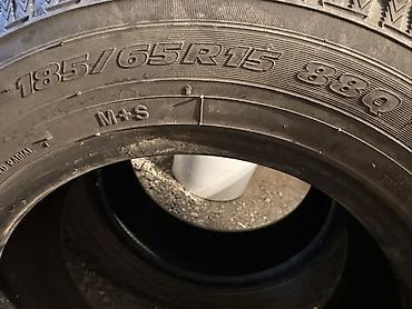 Шины и диски: Липучка зима Toyo (Made in Japan), пара. Характеристики: - Размер — 3