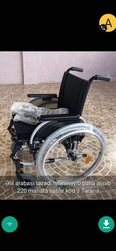 Əlil arabaları: Elil arabalari sekillerde qiymetleri qeyd olunub unvan Gence — 25