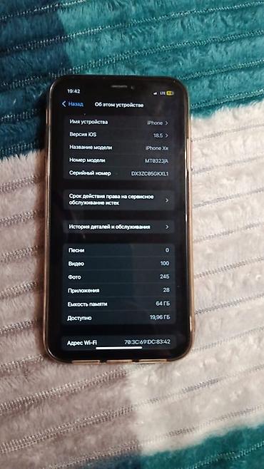 iphone x plus: IPhone XR, 64 ГБ, цвет Product(RED) Передний камера не работает — 2
