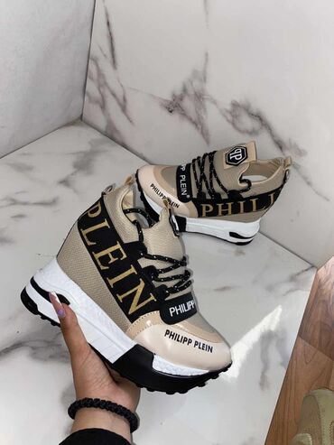 Patike: Patike — 9