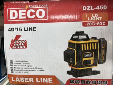 купить мотопомпу для полива полей: Лазерный уровень DECO DZL-450 проецирует 16 линий в 4D формате