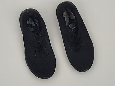 air force 19: Sneakersy damskie, rozmiar 41.5 — 1