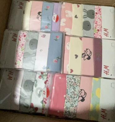 Комплекты одежды: Комплект, Новый — 10