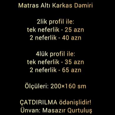 Çarpayılar: Yeni, İkinəfərlik çarpayı, Bazasız, Matrassız, Siyirməsiz, Azərbaycan — 2