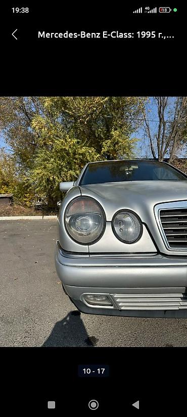 Mercedes-Benz: Mercedes-Benz E-Class: 1996 г., 3.2 л, Автомат, Газ, Седан — 15