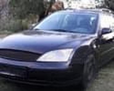 Ford: 1.25 PREDNJI TRAP ZA FORD C-MAX, FIESTA, FOCUS . OD 2002. DO 2005 — 26