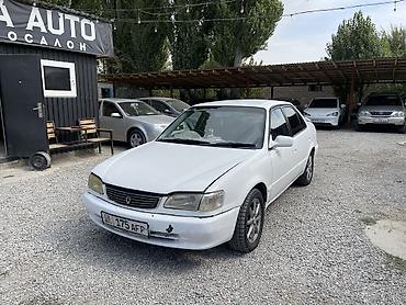 маржан лед: Toyota Corolla: 1997 г., 1.3 л, Автомат — 1