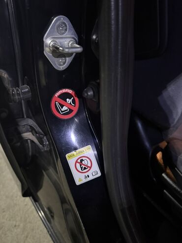 Honda: Honda Jazz: 2007 г., 1.3 л, Механика, Бензин, Хэтчбэк — 6