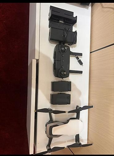 dji mini mic: Квадрокоптер DJI Mavic Air (комплект Fly More) Описание: - — 3