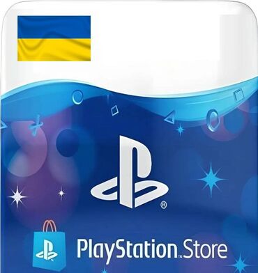 Başqa xidmətlər: 🎮 PS Store balansını artırmaq lazımdır? Sürətli və etibarlı xidmət! ✅