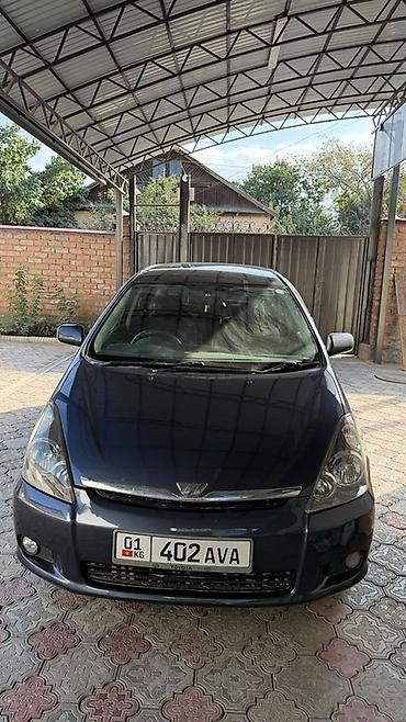 бампер грация: Toyota WISH: 2005 г., 1.8 л, Автомат, Бензин, Минивэн — 3