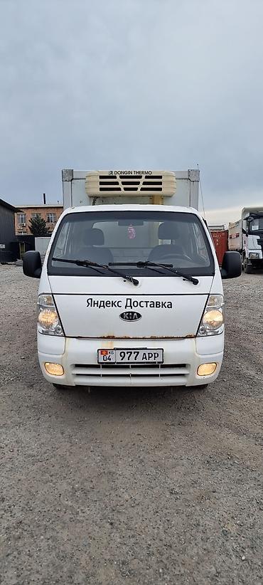 борт хово: Рефрижераторный фургон KIA для перевозки скоропортящихся грузов. - — 2