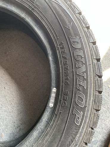 14: Шины 175 / 65 / R 14, Зима, Б/у, Пара, Легковые, Япония, DUNLOP — 2