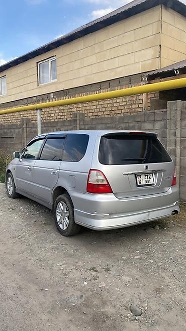 кочкор авто: Honda Odyssey: 2001 г., 2.3 л, Автомат, Бензин, Вэн/Минивэн — 2