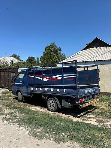 Коммерческий транспорт: Hyundai Porter (бортовой малотоннажный грузовик) - Тип кузова — 4