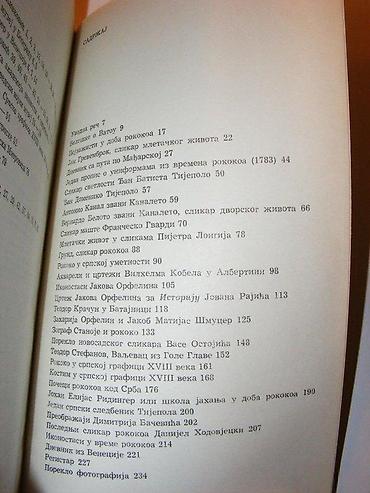 lepe devojke: Dr Pavle VasićDoba RokokoaStudije, članci i predavanjaUniverzitet u — 2