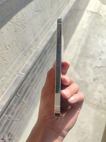 газплита бишкек: IPhone 13 Pro Max, Колдонулган, 512 ГБ, Ак, Каптама, 85 % — 3