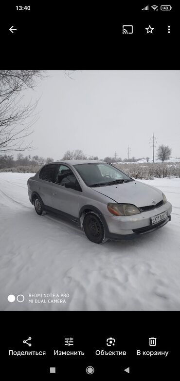 Toyota: Toyota Platz: 2000 г., 1.5 л, Автомат, Бензин