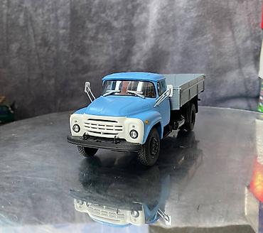 Avtomobil modelləri: ZİL, 1972 il, 1:43, Dəmir, Ödənişli çatdırılma — 9