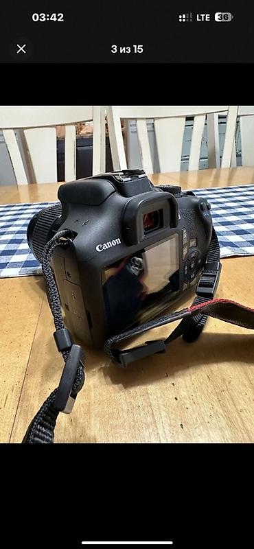 Фотоаппараты: Зеркальная камера Canon EOS 2000D с комплектом аксессуаров. Основные — 1