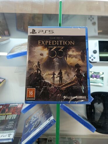 фэн: Видеоигра "Expedition 33" для консоли PlayStation 5. Обложка диска