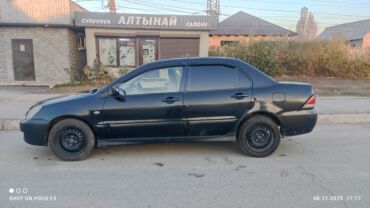 Mitsubishi: Mitsubishi Lancer: 2006 г., 1.6 л, Автомат, Бензин, Седан — 8