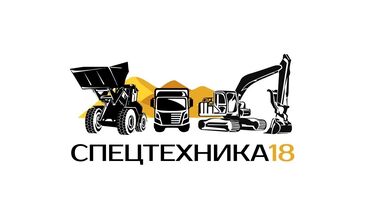 ремонт вакуумных насосов: Компьютерная диагностика, Услуги автоэлектрика, Ремонт двигателя, с выездом