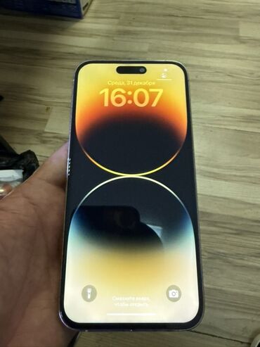 iphone 14 телефон: IPhone 14 Pro, 256 ГБ, Серебристый, 90 %