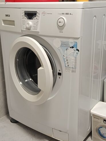 Вечерние платья: Вечернее платье, Коктейльное, С рукавами, Стразы, M — 13