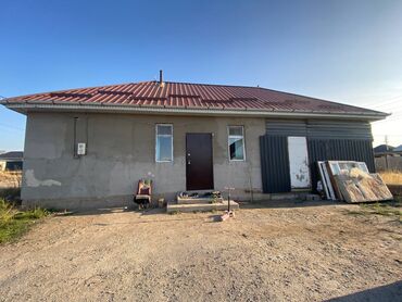гидропресс купить: 400 м², 3 комнаты, Забор, огорожен