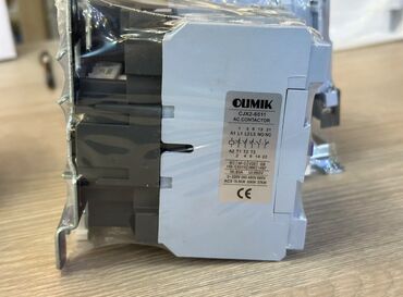 Digər işıqlandırma: Puskatel Anbardan satış olduğu üçün qiymətlər münasibdir. Elektrik — 5