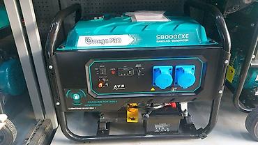 Другие товары для дома: Все виды инструмента Бесплатно доставка — 4