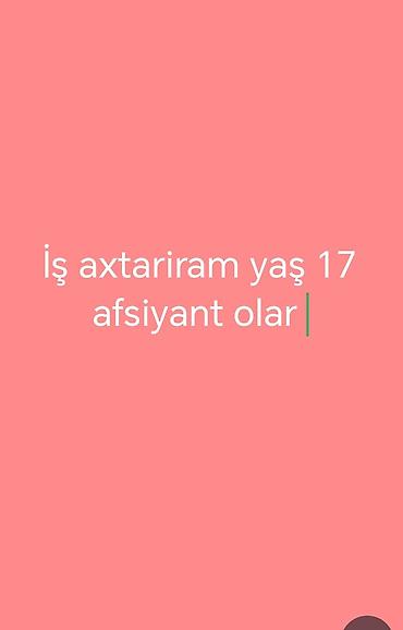 Ofisiant, Kişi, 17 yaş, Təcrübəsiz