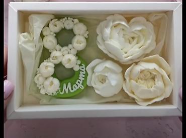 Уход за телом: Натуральное мыло - Состав: растительные масла (оливковое/кокосовое/ши — 10