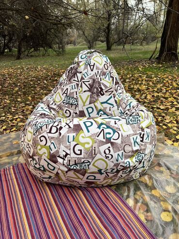 Мягкие кресла: Уютное и стильное кресло-мешок - отличное решение для вашего дома или — 3